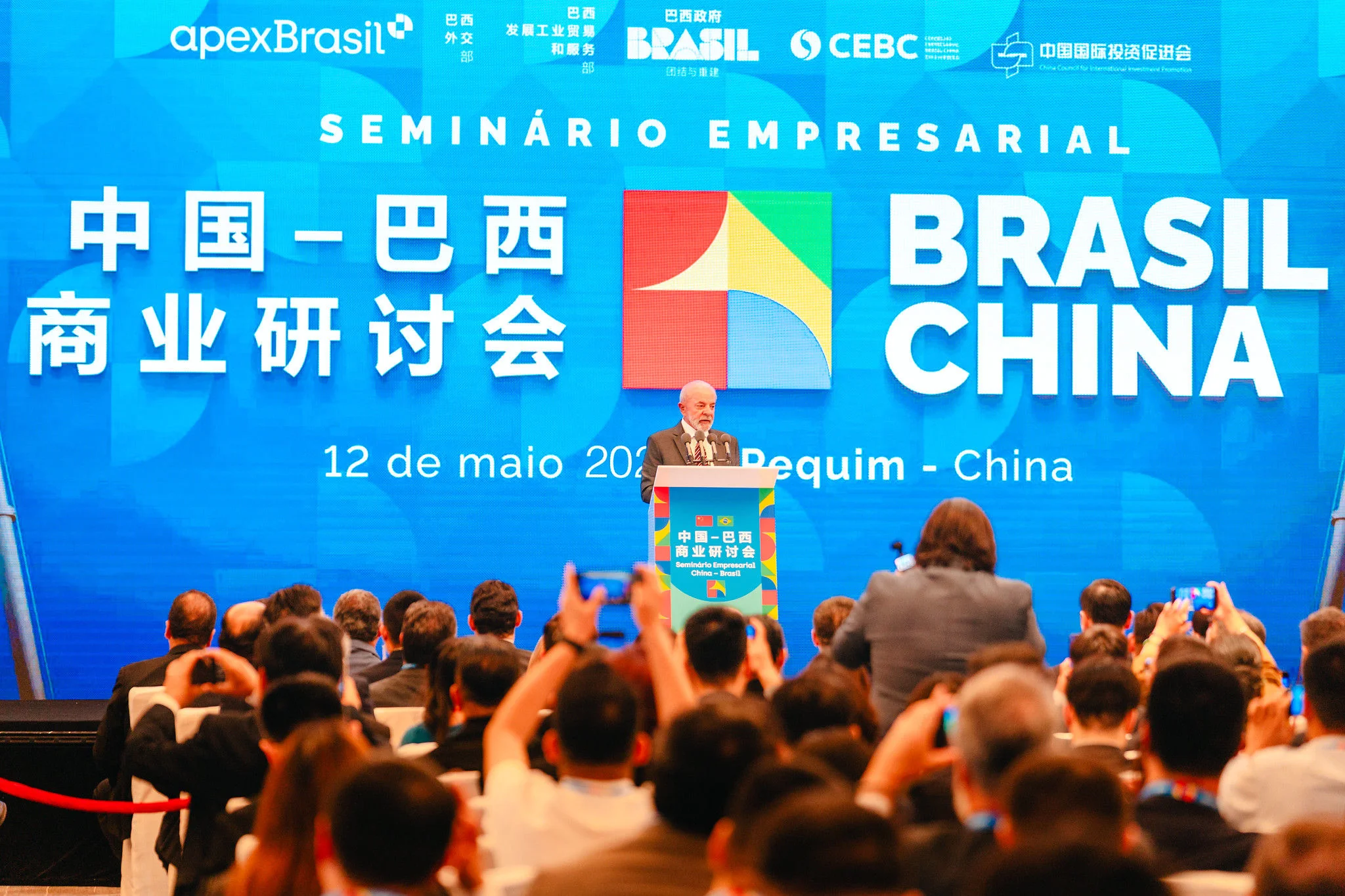 Pequim: Encontro empresarial organizado pela ApexBrasil é marcado por anúncio inédito de R$ 27 bilhões em investimentos chineses no Brasil 