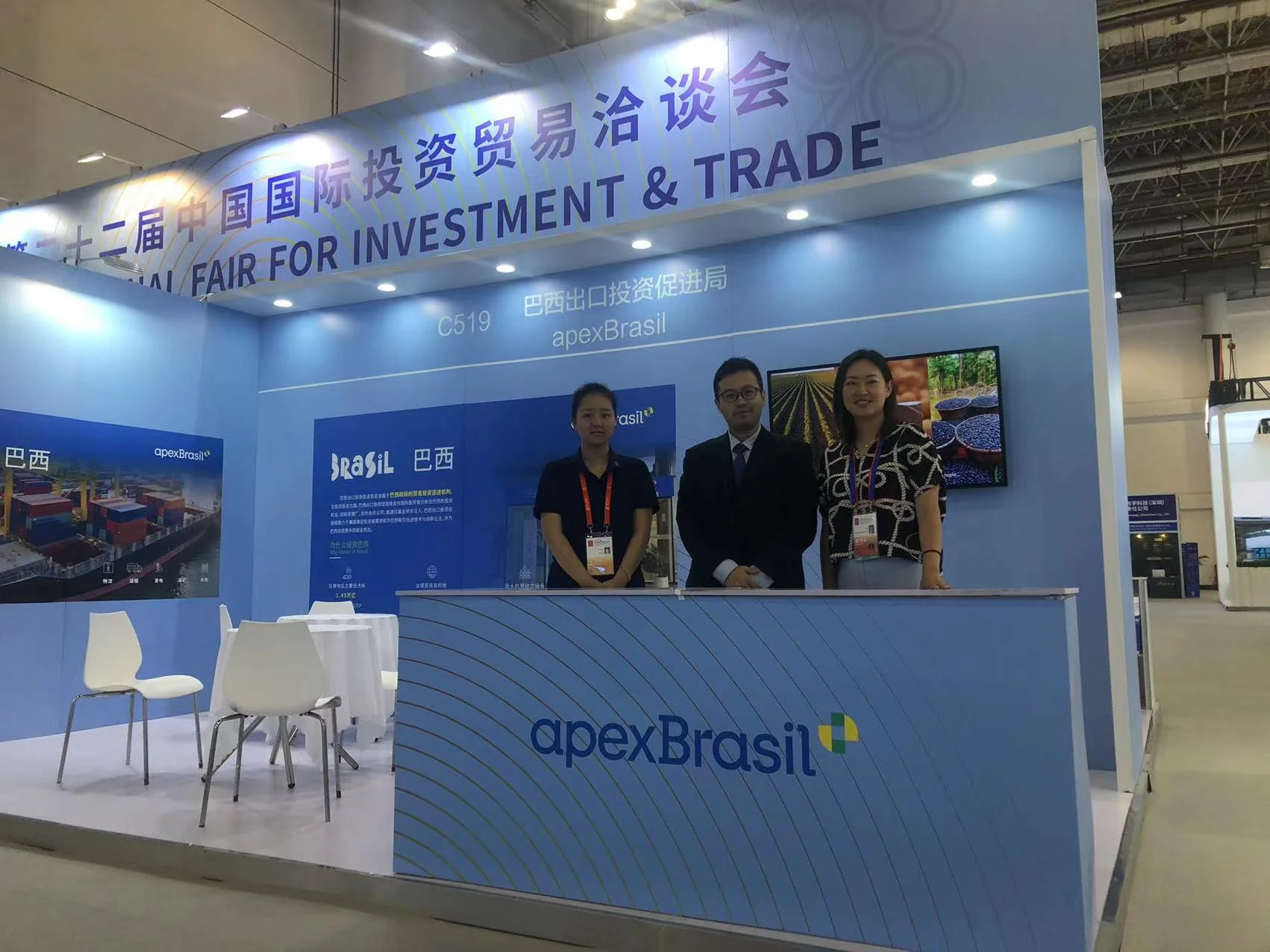 ApexBrasil participa da CIFIT, maior feira de investimentos da China