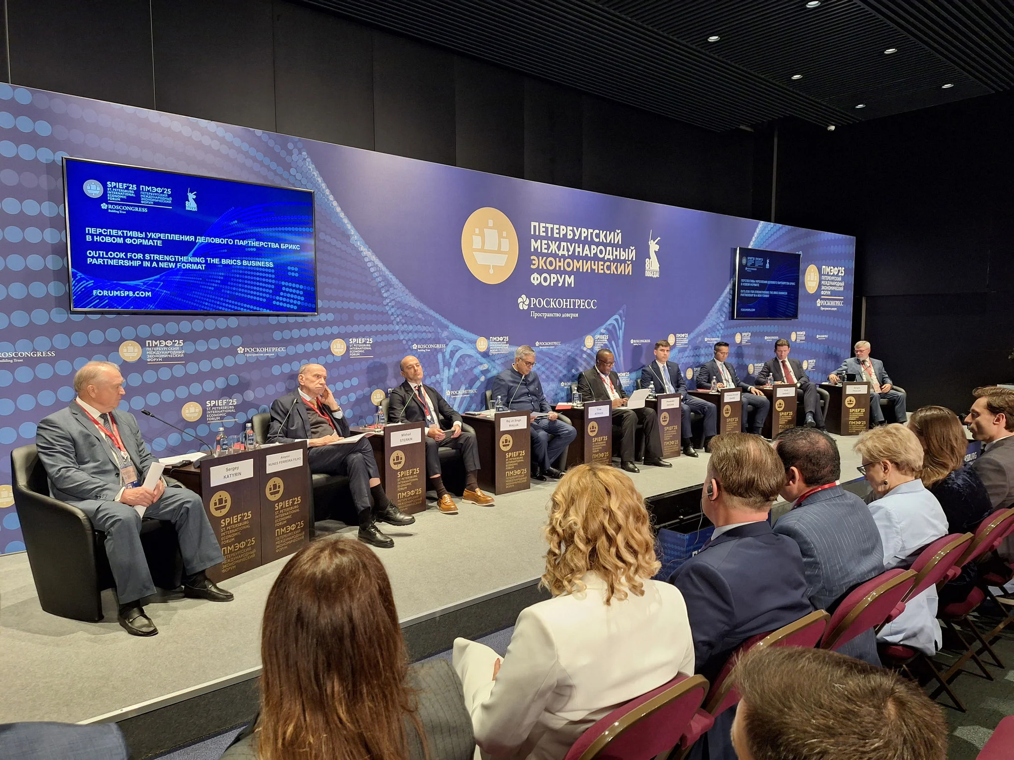 ApexBrasil marca presença no Fórum Econômico Internacional de São Petersburgo 2025