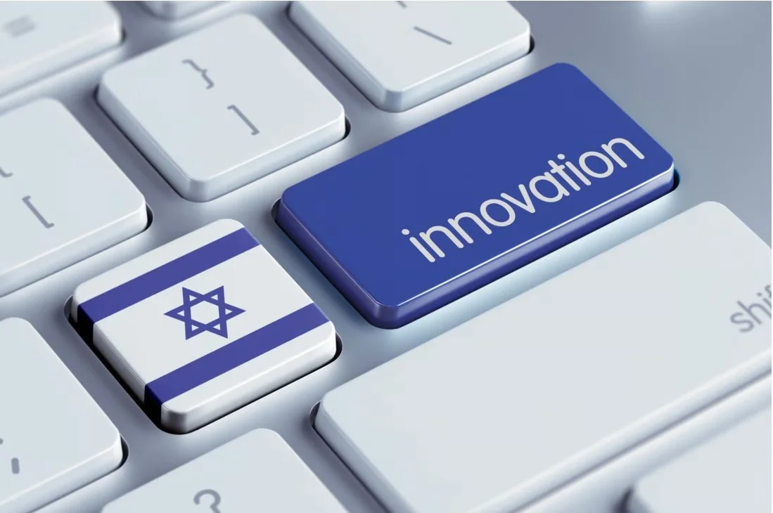Mirando a inovação: ApexBrasil oferece curso online para startups ministrado por especialistas israelenses  