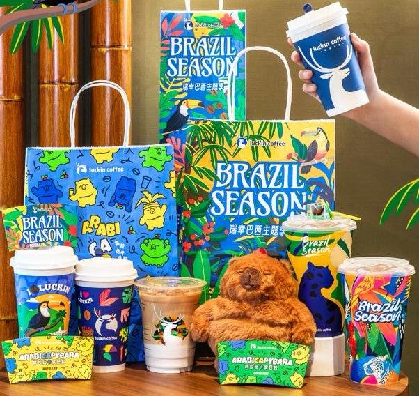 Produtos da campanha "Brazil Season". 