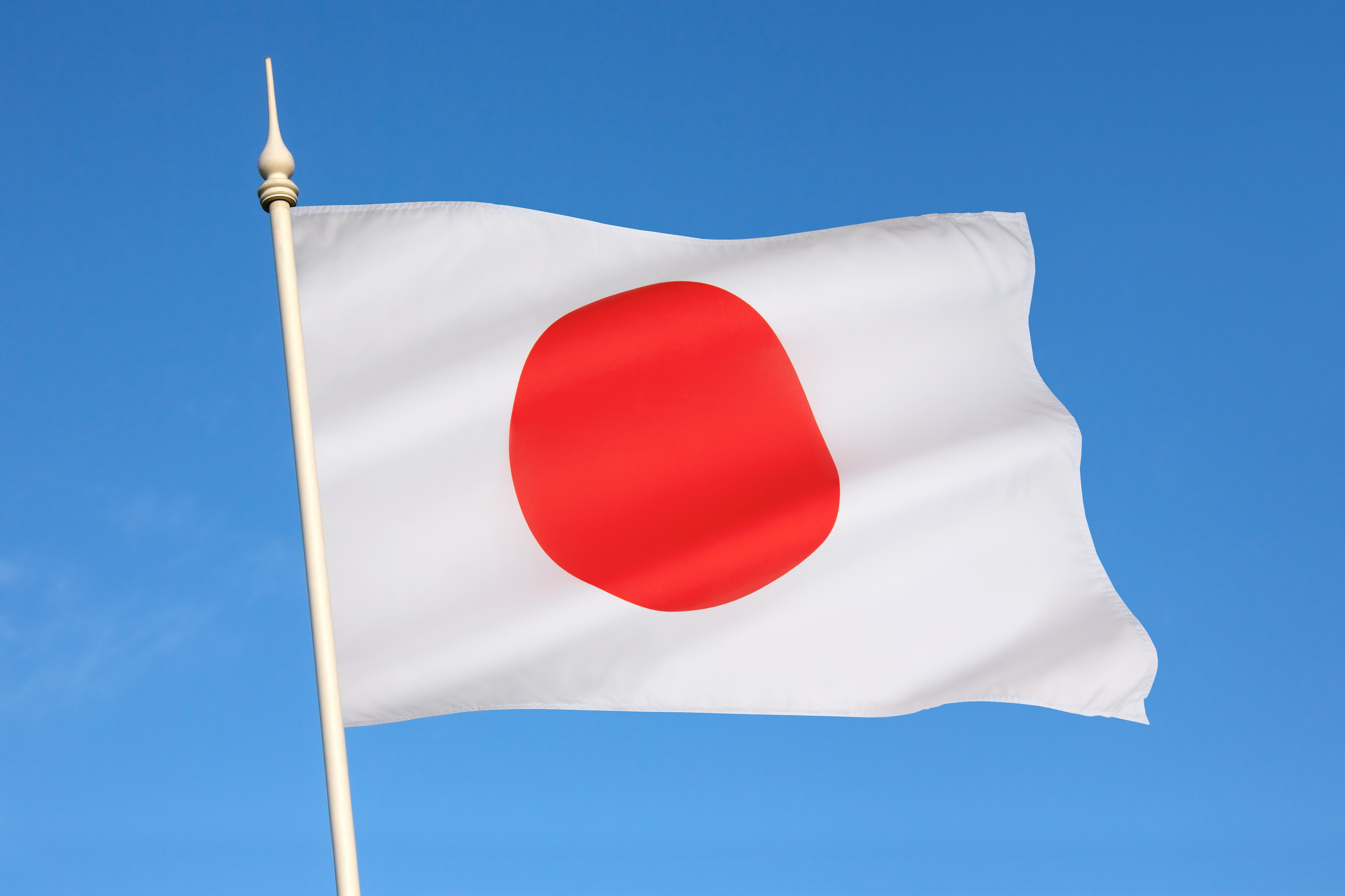 Inscrições abertas para o webinar Direto do Mercado: Japão