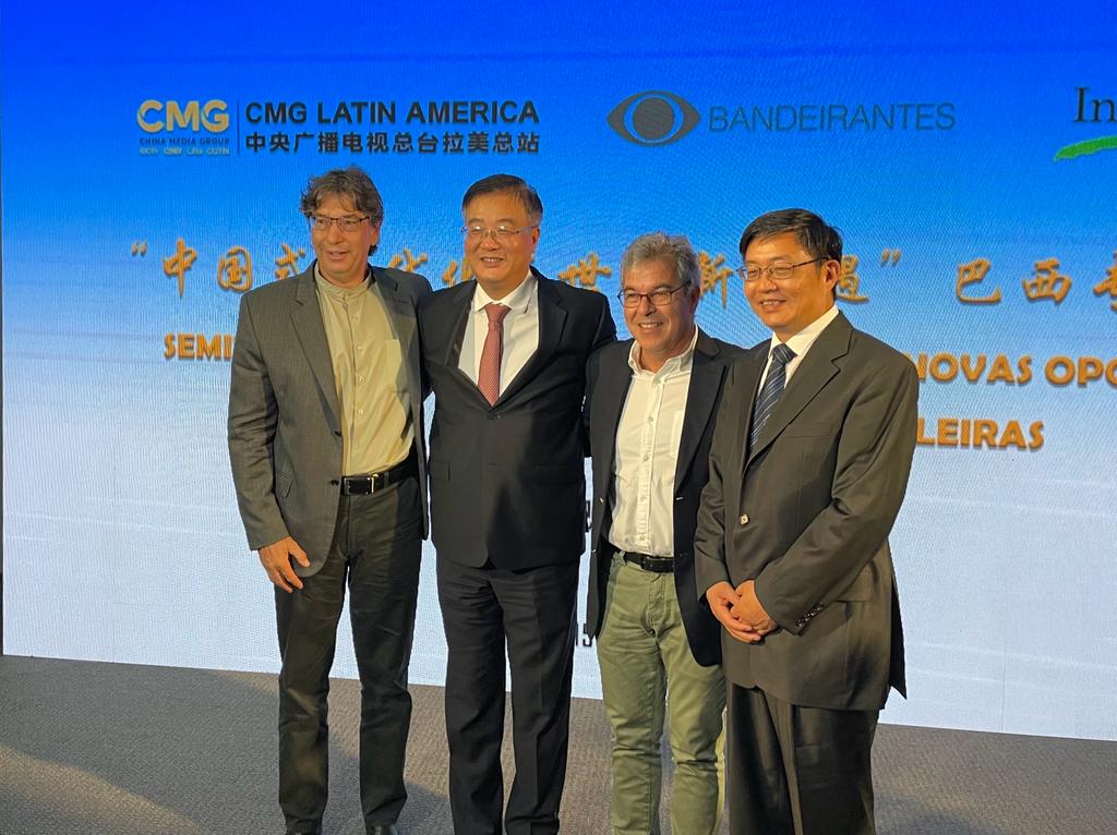 ApexBrasil participa de debate sobre novas oportunidades de negócio com a China 